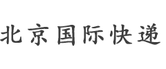 鄭州鼠標(biāo)墊